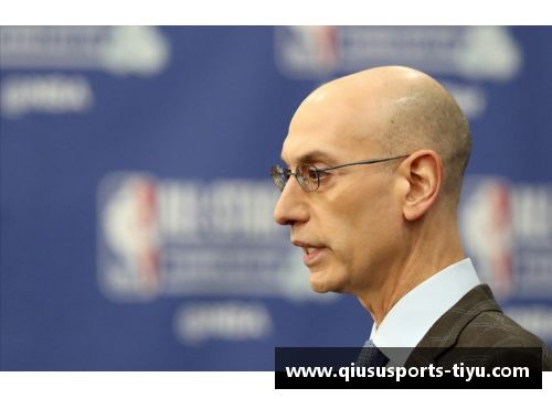 球速体育官方网站萧华与NBA：探索体育传媒背后的商业模式与全球化影响